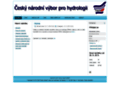 NĂˇhled webu Český národní výbor pro hydrologii (ČNVH)