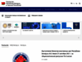 NĂˇhled webu Velvyslanectví Běloruské republiky v ČR