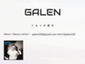NĂˇhled webu Galen rap hip hop