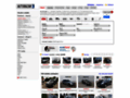 NĂˇhled webu Autobazar.cz
