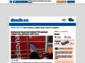 NĂˇhled webu Deník.cz: Amnestie