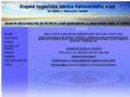 NĂˇhled webu Krajská hygienická stanice Karlovarského kraje se sídlem v Karlových Varech