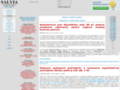 NĂˇhled webu Salvia
