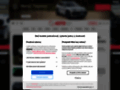 NĂˇhled webu Auto.cz